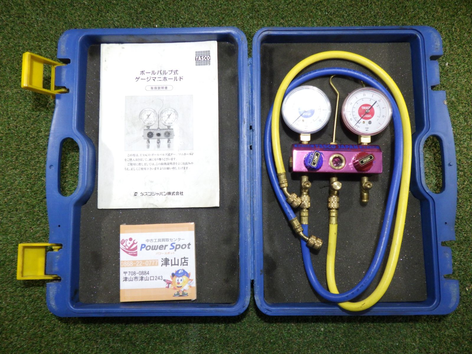 TASCO タスコ ゲージマニホールド TA140AFL TA141AFL-1 測定器 基準器 エアコン工事