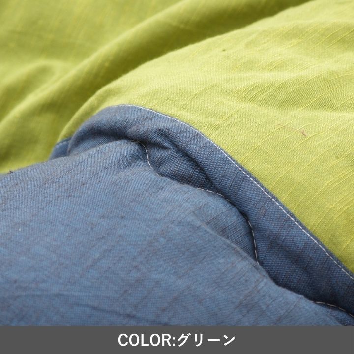 こたつ用 こたつ上掛 和つむぎ 210×290cm MARWIL-DEMENAGEMENTS_CH