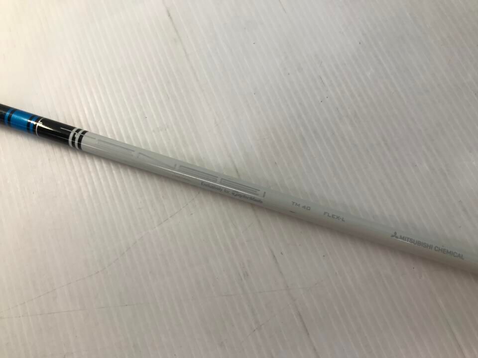 サマーセール開催中！ 最短 SIM2 MAX-D レディス 16 L TENSEI BLUE TM40 SIM2 フェアウェイウッド テーラーメイド｜ゴルフドゥ! 送料無料も!