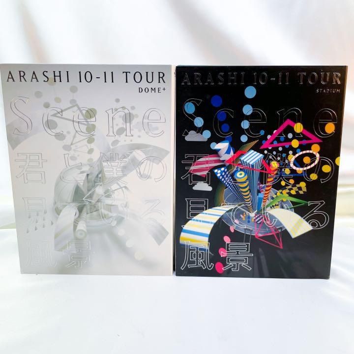 【人気定番格安】新品未開封 初回プレス 嵐/ARASHI 10-11 TOUR\