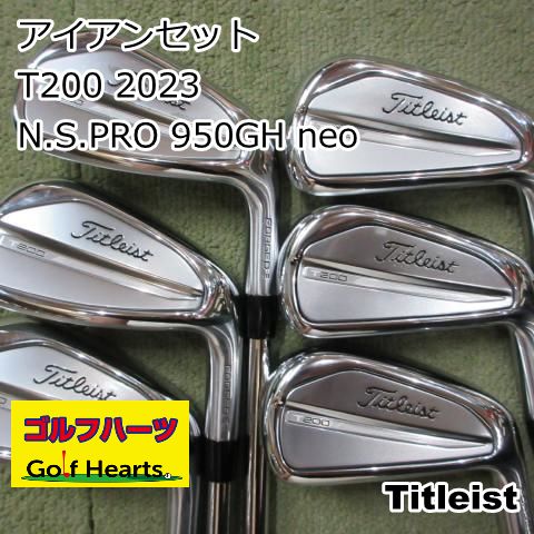 タイトリストT200アイアン5本セット 2023モデル T-Series 【カスタムオーダー】タイトリスト T200 アイアン 6本