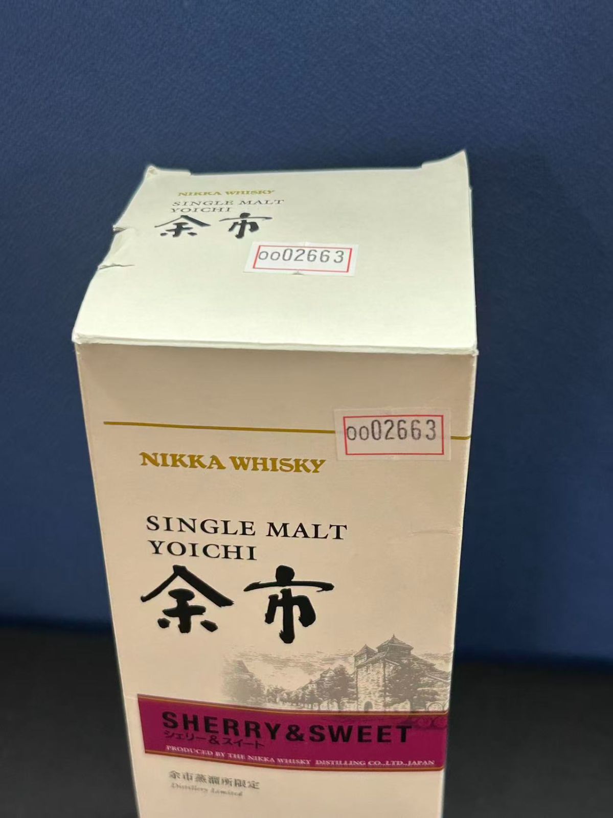 飲料・酒 ニッカ シングルモルト余市 シェリー＆スイート Nikka