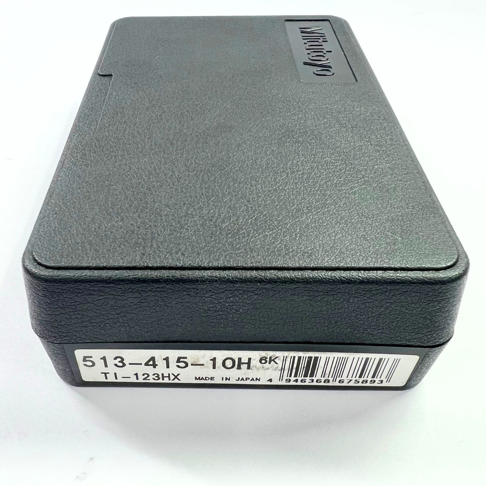 てこ式ダイヤルゲージ ミツトヨ