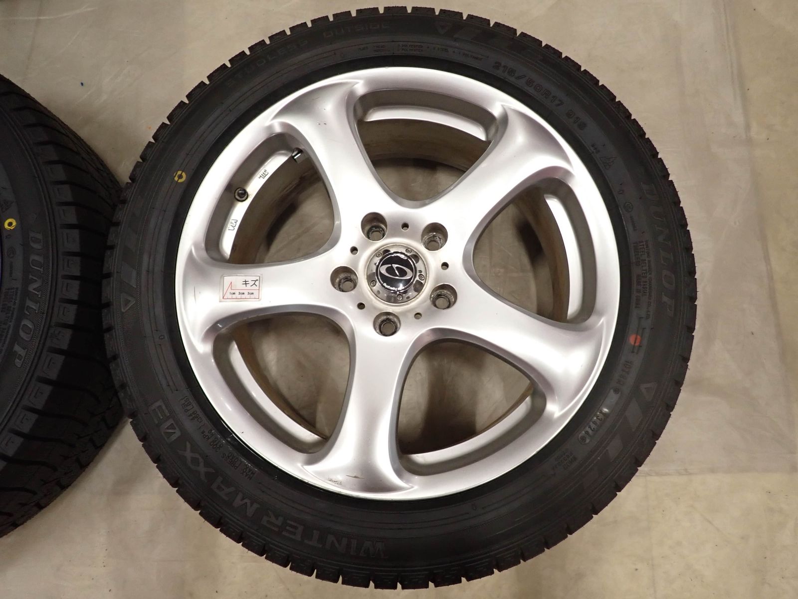 冬 製 4本SET 会社宛 215 50R17×7J 91S ダンロップ WINTER MAXX WM03 アルミ レヴォーグ MAZDA3 ジェイド NO D6346 FFCRYSTALESIA_COM