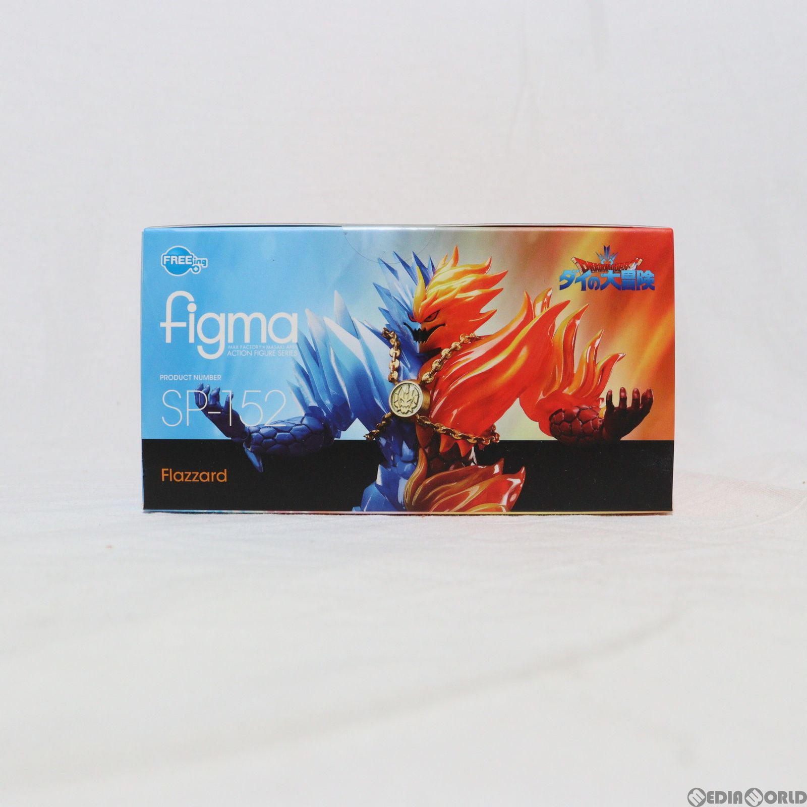 figma フィグマ 氷炎将軍フレイザード ドラゴンクエストダイの大冒険