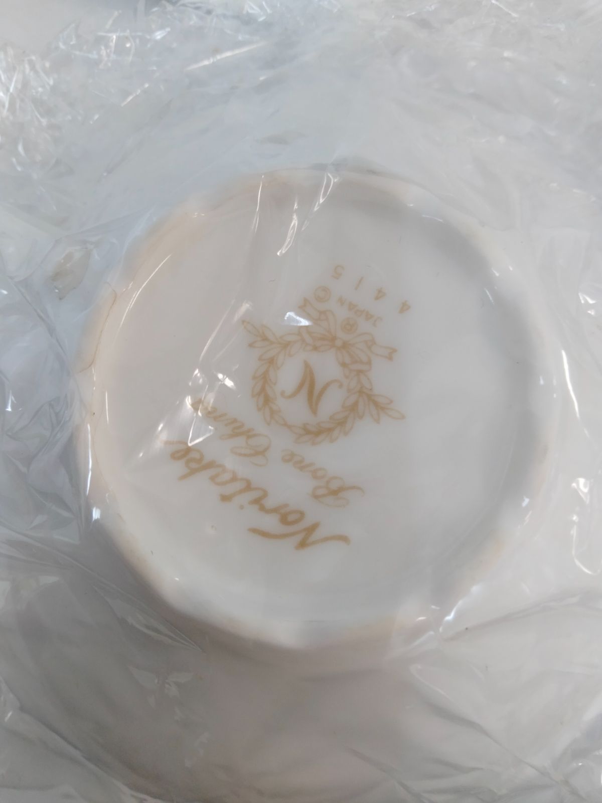 ほぼ未使用 Noritake カップアンドソーサー ペア カリフパレス 2客 箱