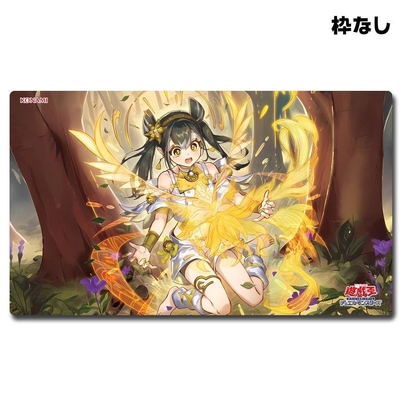 オオヒメの御巫 マット 遊戯王 プレイマット ラバーマット