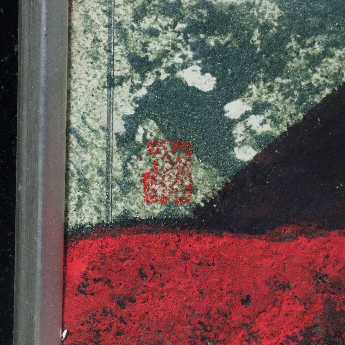 横山操 リトグラフ 横山操「The Glorious Rising Sun」リトグラフ 83/100 落款有 扁額