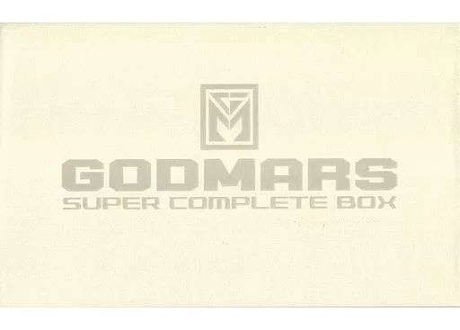 中古】アニメBlu-ray Disc 30th Anniversary 六神合体ゴッドマーズ