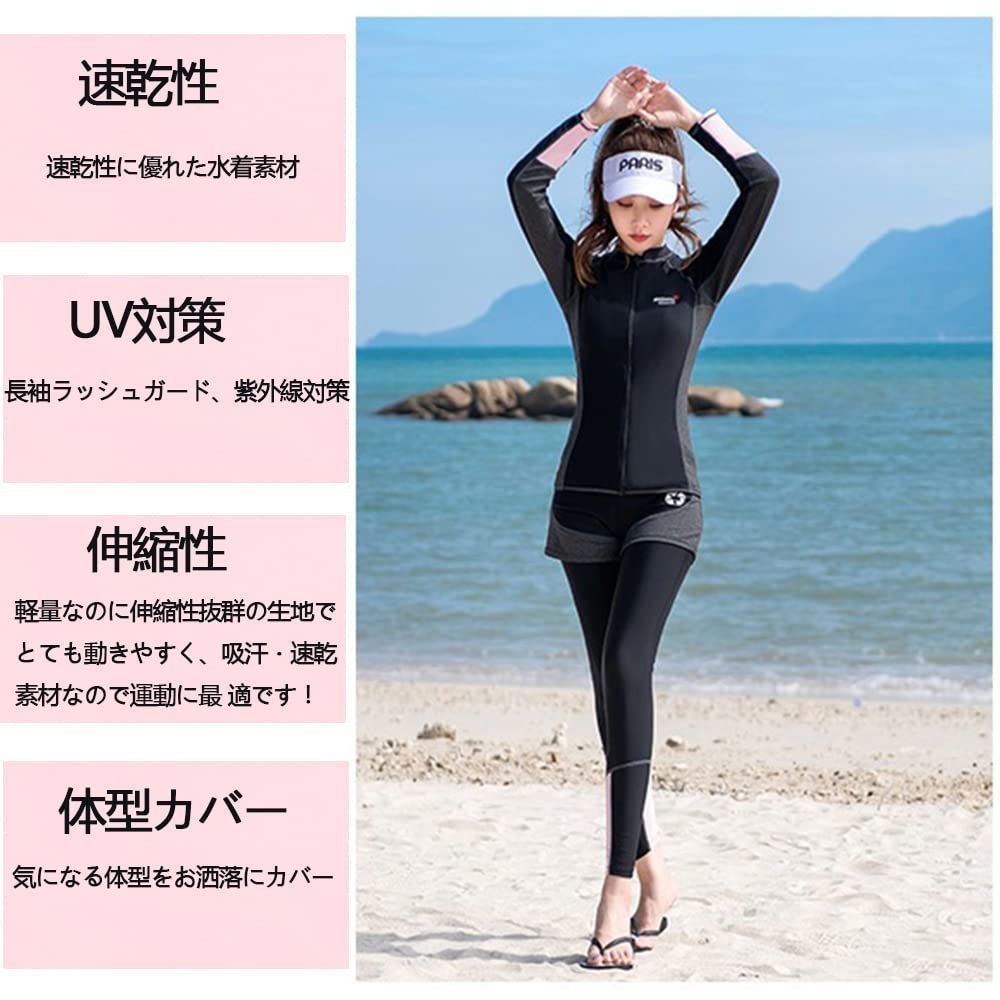 水着・ラッシュガード n 人気】[Volsha] 水着 レディース ラッシュガード 5点セット体型