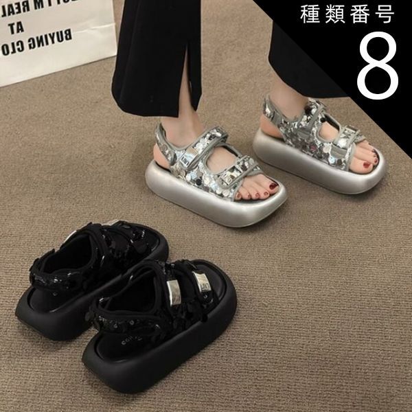 大分トリニータ 2010年 松原健 選手支給品 直筆サイン入り