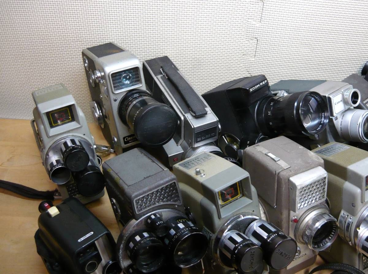 BellL-Howel SEKONIC
