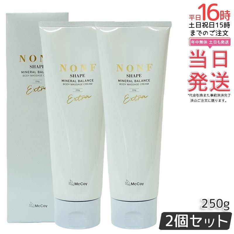 NON F ENERGY PREMIUM ボディクリーム 2本セット NON F ENERGY PREMIUM
