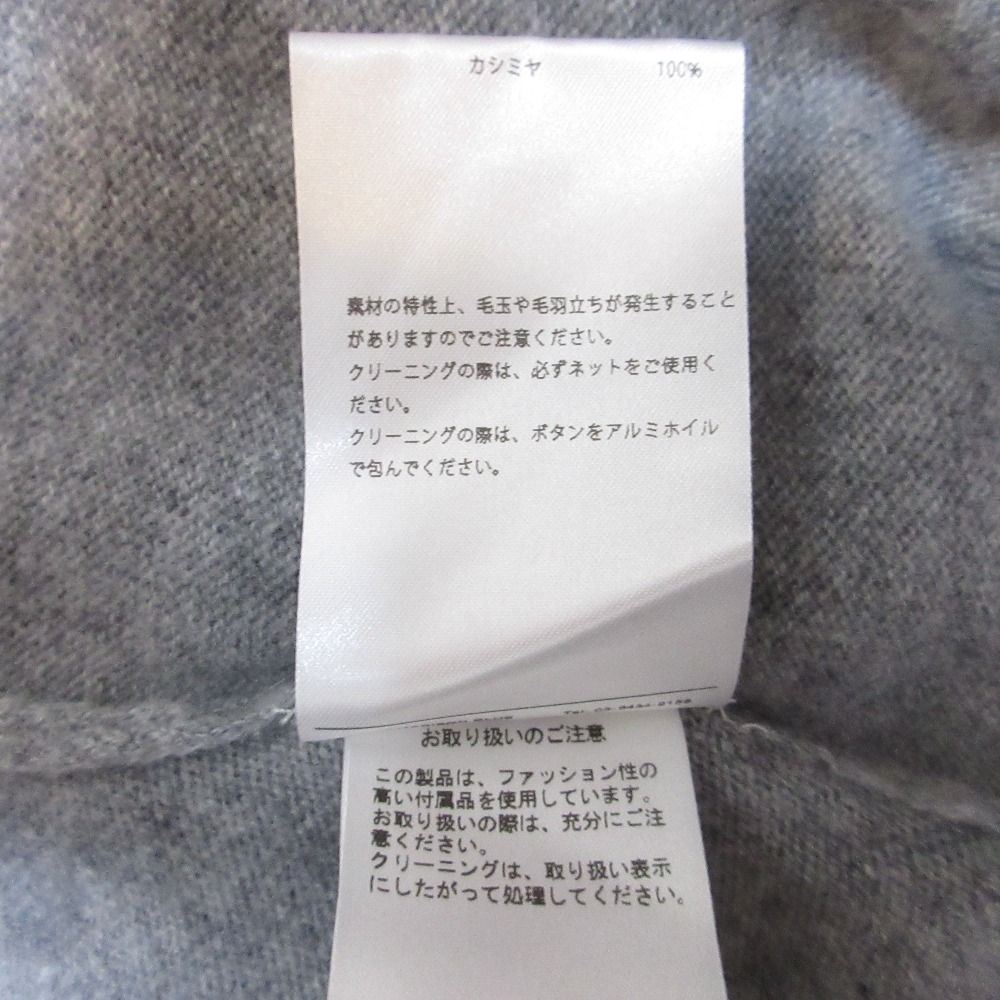 美品 クリーニング済 22AW MADISON BLUE マディソンブルー DOLMAN