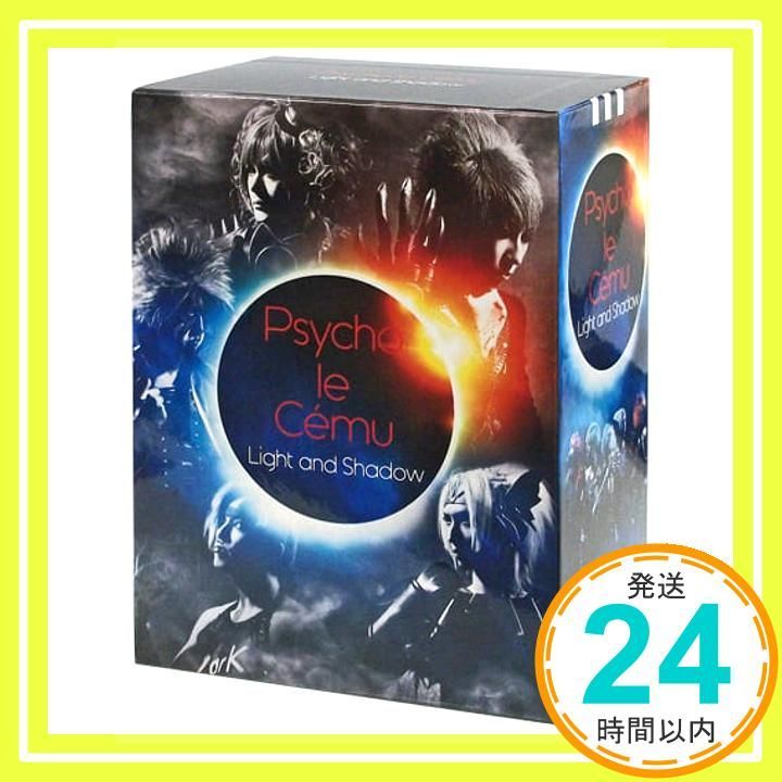 Light and Shadow(豪華盤)(完全生産限定盤)(DVD付) [CD] Psycho