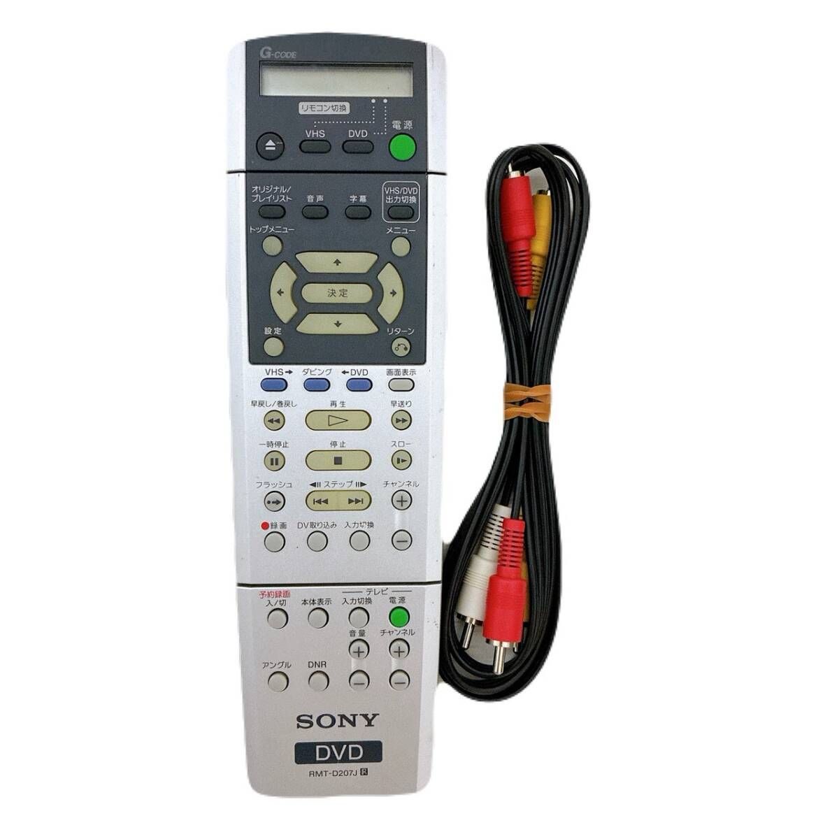 整備品 SONY ソニー RDR VD 60 VHS⇔DVD ダビングデッキ ビデオデッキ リモコン付 ケーブル付 スゴ録