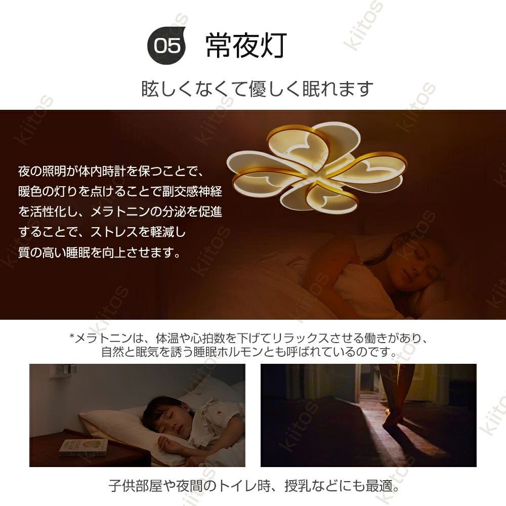 リモコン付