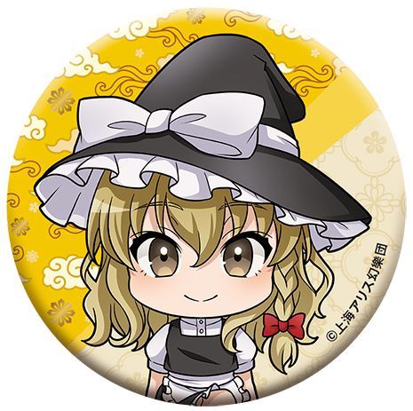 【新品/公式】東方Project キャラバッジコレクション 【BOX】 公式グッズ colleize