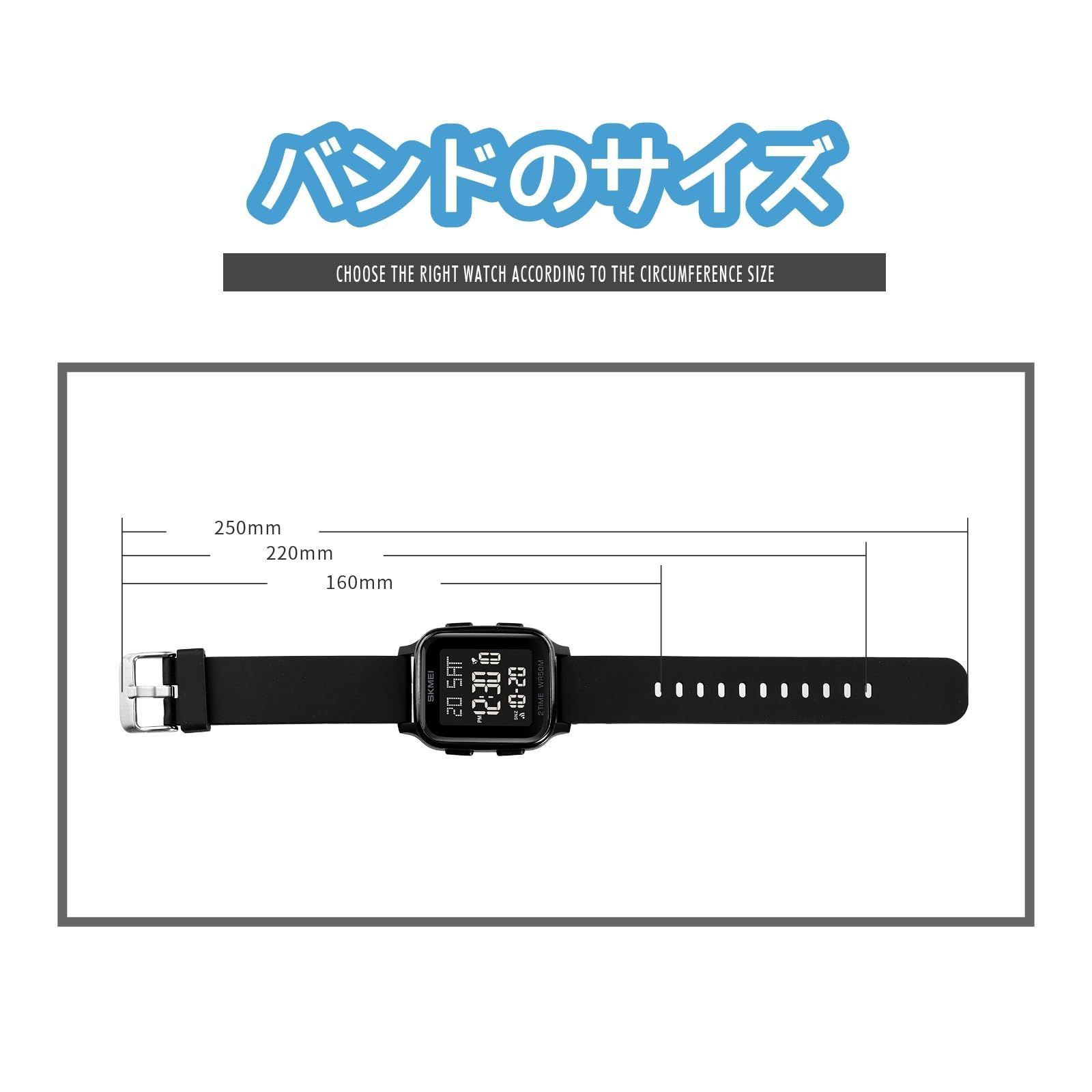 数量限定】Timever（タイムエバー）デジタル腕時計 メンズ カッコいい
