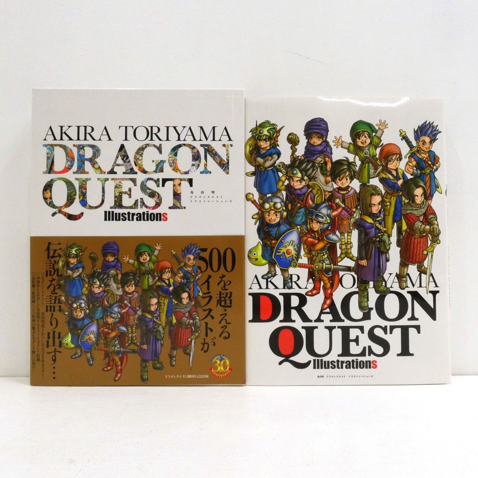 ドラゴンクエスト　イラストレーションズ　鳥山明  新品 鳥山明 ドラゴンクエスト イラストレーションズ (愛蔵版