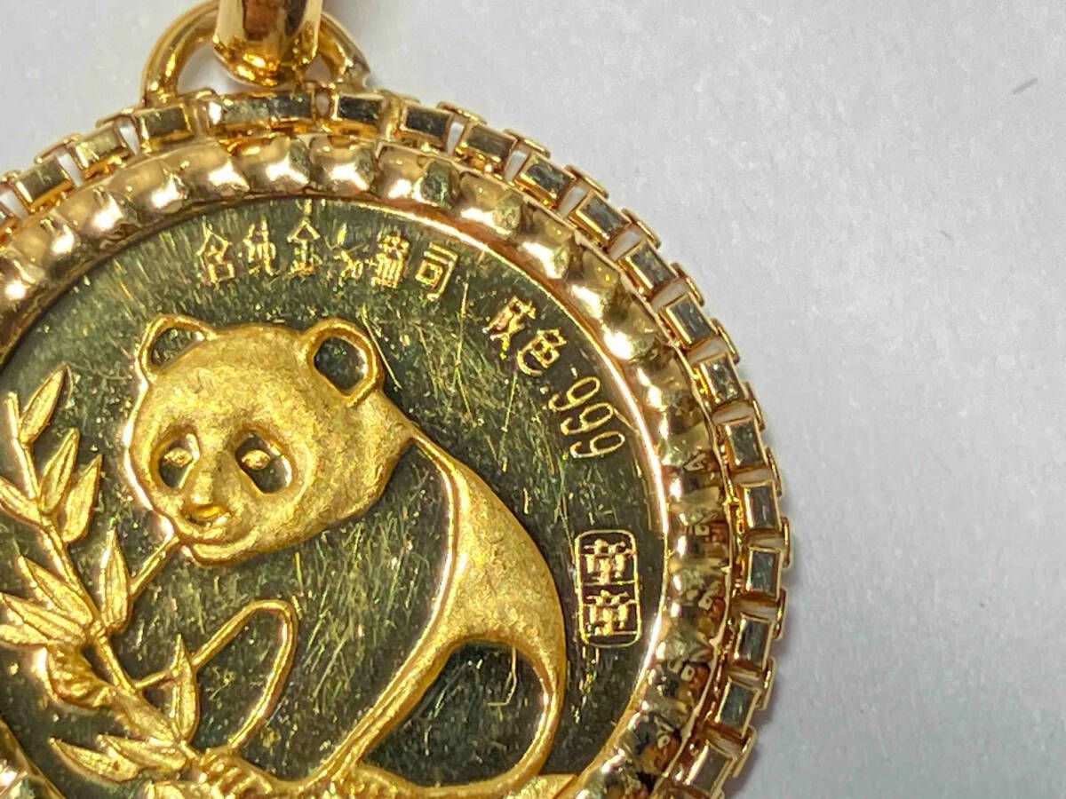 K24 ゴールド (枠K18 パンダコイン 純金 コイントップ ネックレストップ k18 k24 中日友好