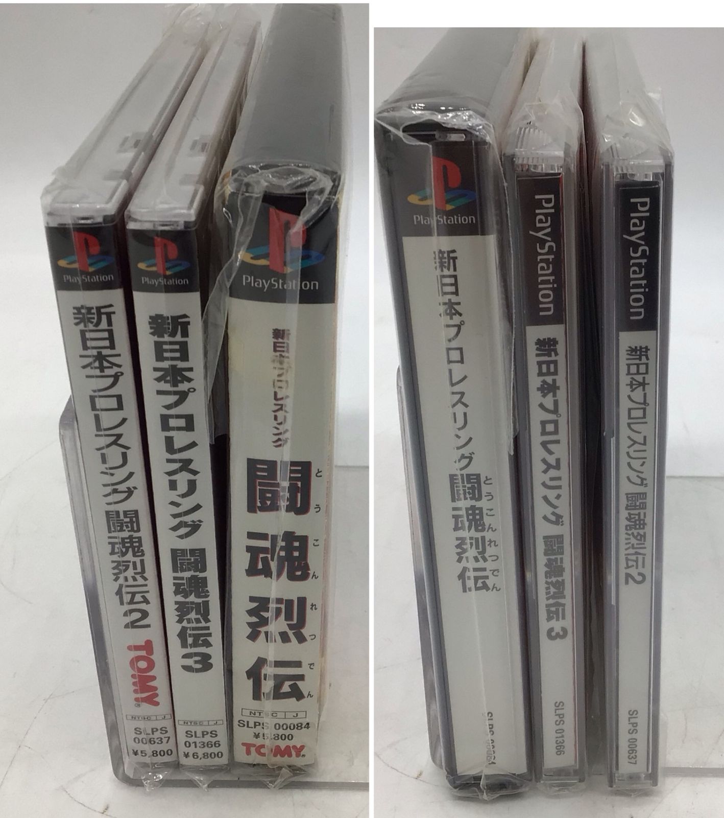10341【美品】PS 新日本プロレスリング 闘魂列伝 1〜3 3本セット SONY
