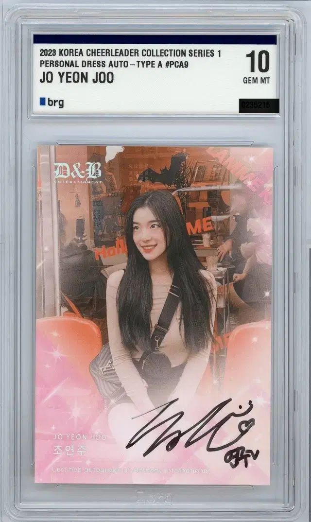 98個性派ブルー！ゴールドフレームのラウンドメガネフレームアンダー