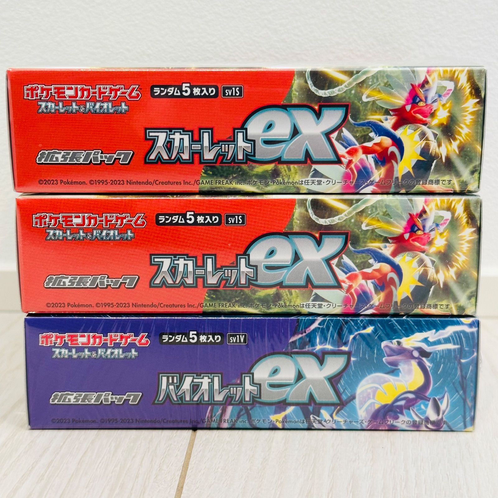 ポケカ バイオレットex 1box スカーレットex 2box プロモカード付き