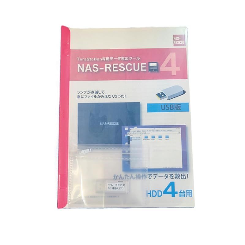 HDD4台用