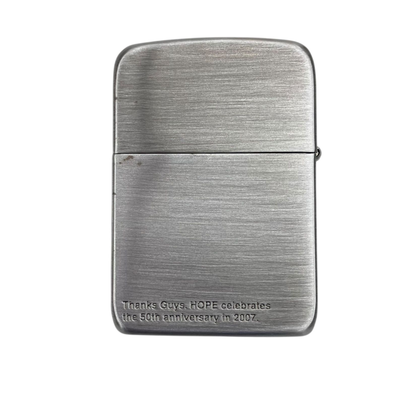 Zippo