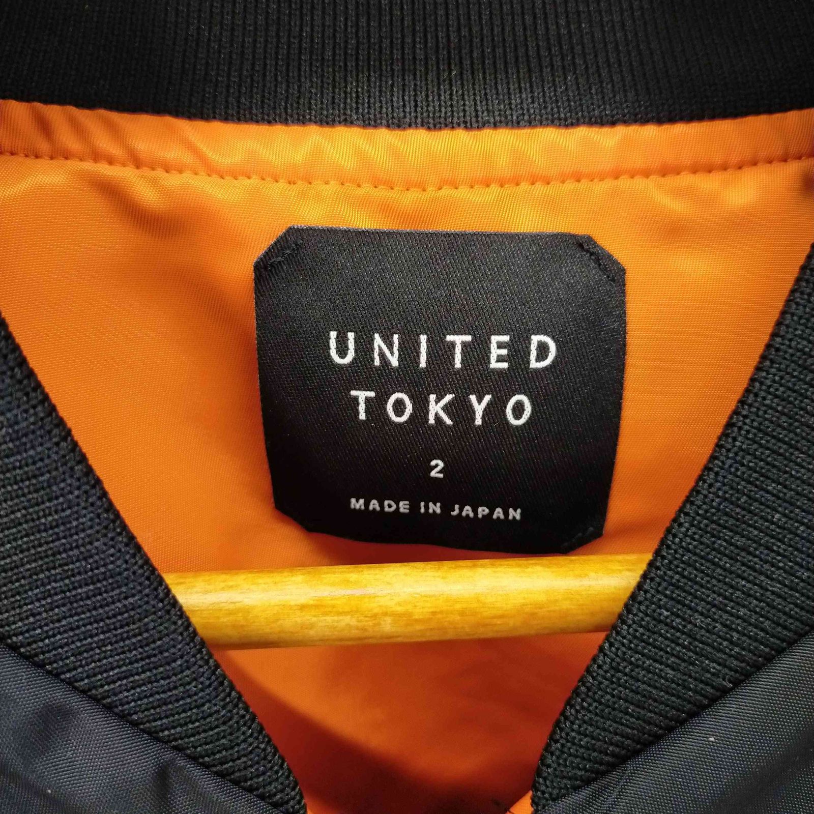 UNITED  TOKYOサイドジップオーバーサイズMA-１