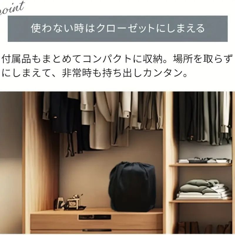 耐久性 ポータブル