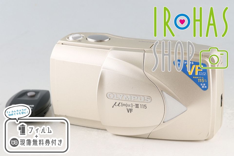 Olympus μ-II 115 VF 35mm Point - Shoot Film Camera 60648G11