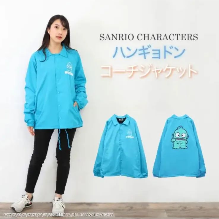 ハンギョドン コーチ ジャケット アウター サンリオ Sanrio Ｍ L LL