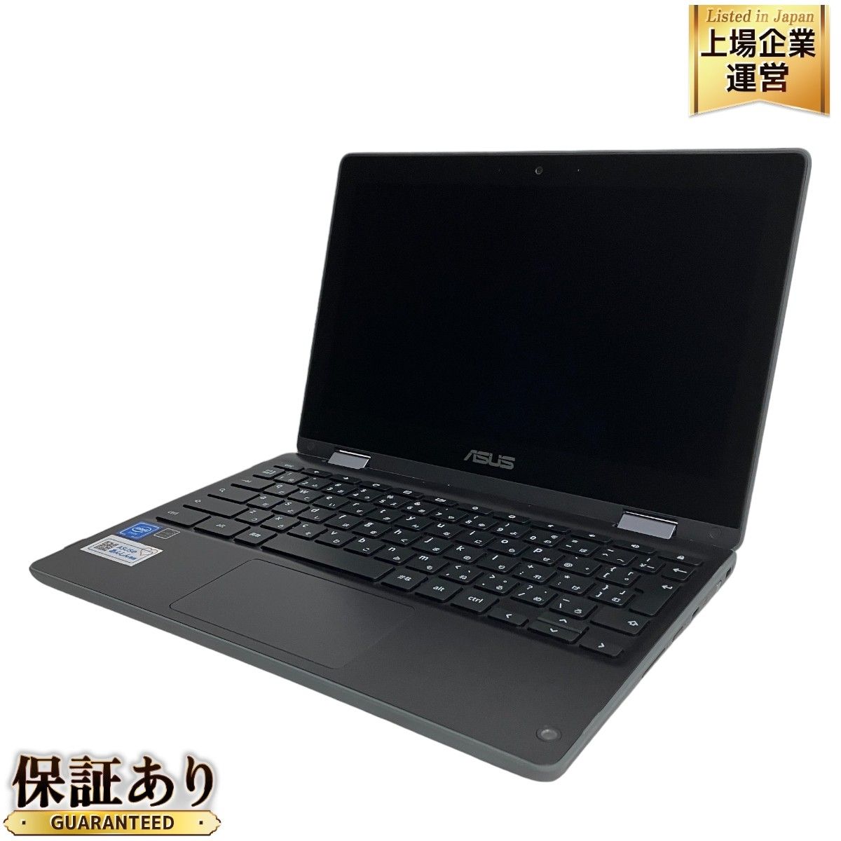 ASUS Chromebook C214MA-GA0028 11.6インチ ノートパソコン Celeron N4020 4GB eMMC 32GB  中古 M9123865 - メルカリ