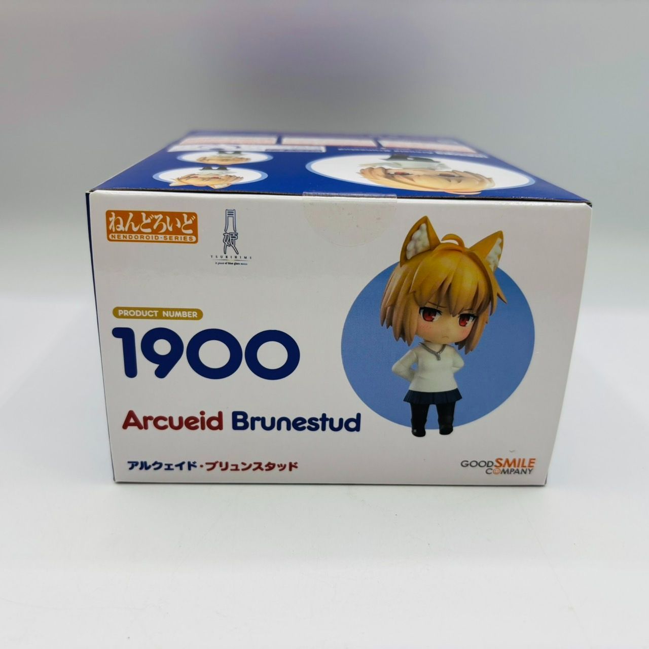 ねんどろいど アルクェイド・ブリュンスタッド ねんどろいど アルクェイド・ブリュンスタッド (フィギュア
