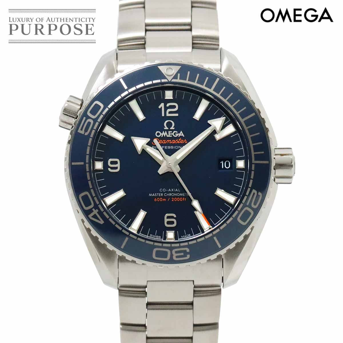 タグ・ホイヤー カレラ クロノグラフ CV201P 黒シェル文字盤 タグ