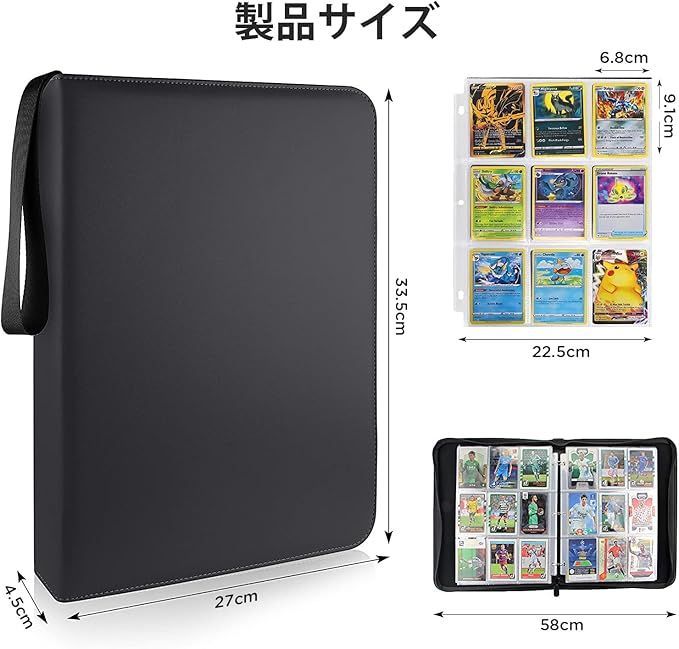 カードバインダー カードファイル シールファイル : 0 9ポケット 360枚収納 (9ポケット, イエロー) ホビー カードシート他のゲームカードを集める 弾性包帯バインド 表紙はPP素材 9⁄12ポケット 360⁄480枚 ジグソーパズルやのまん