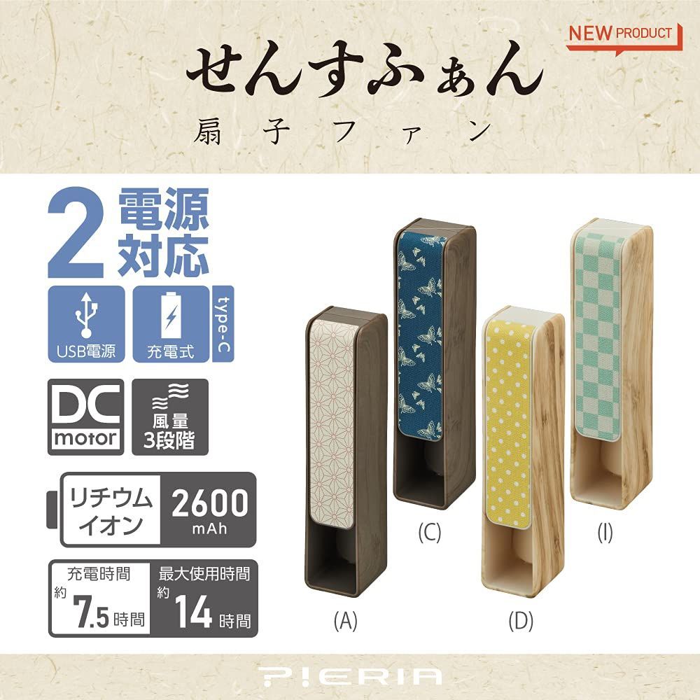 ⭐︎専用出品⭐︎ ありがとう - メルカリ