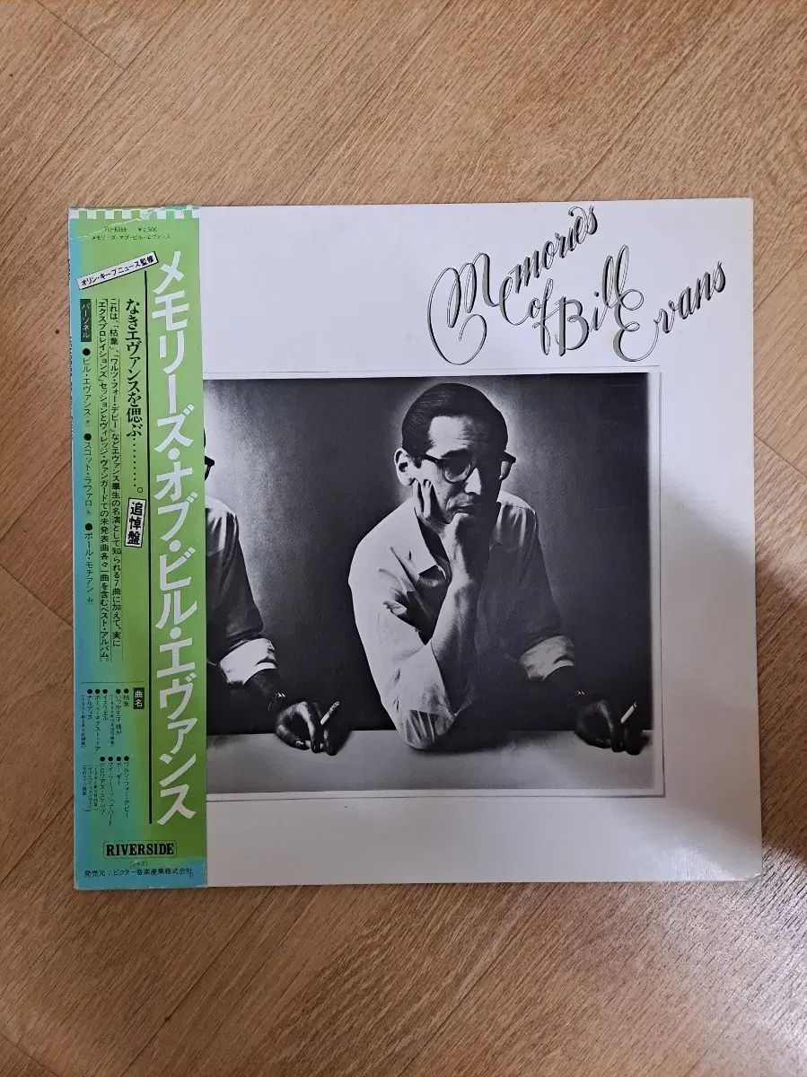 ①令和5年産 岩手県花巻産 ひとめぼれ白米20キロ