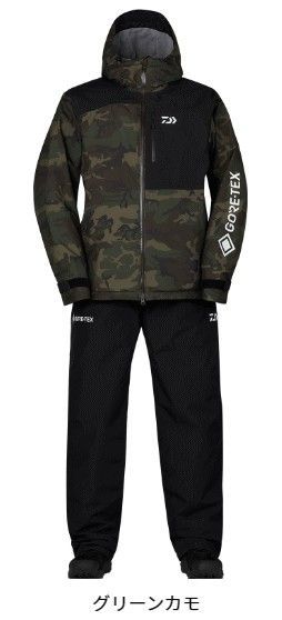 ダイワ ゴアテックス 防寒着 ブランド 品 通販