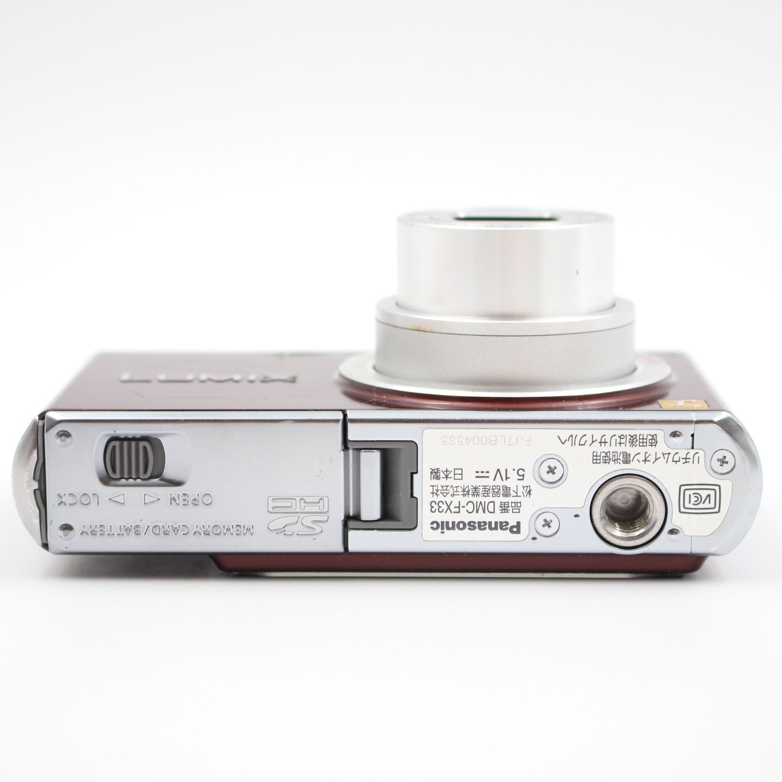3901 Panasonic LUMIX DMC-FX33 ブラウン デジカメ Panasonic LUMIX DMC-FX33 ブラウン