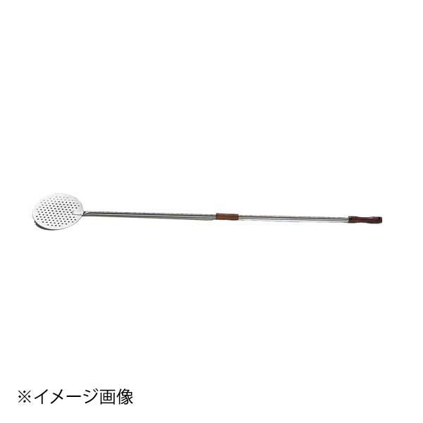 【新品】UK 18-8 ピザピール 穴付 22cm