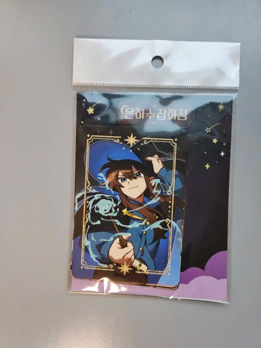ユウキ パラレル 星2 ユウキ パラレル 星2-限定販売品