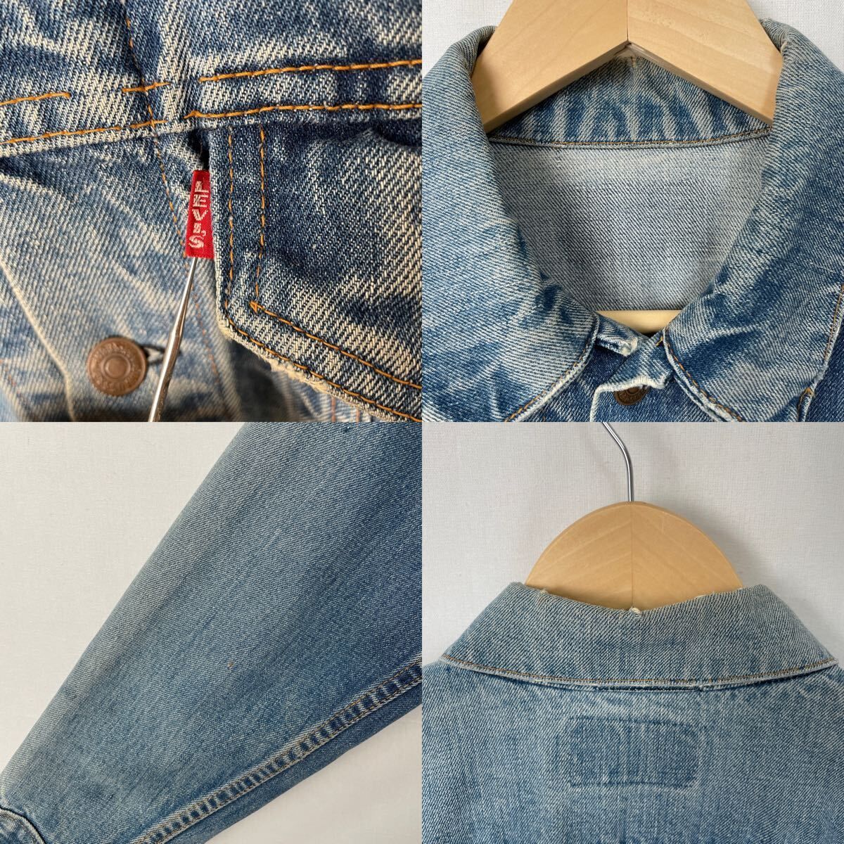 60s Levi