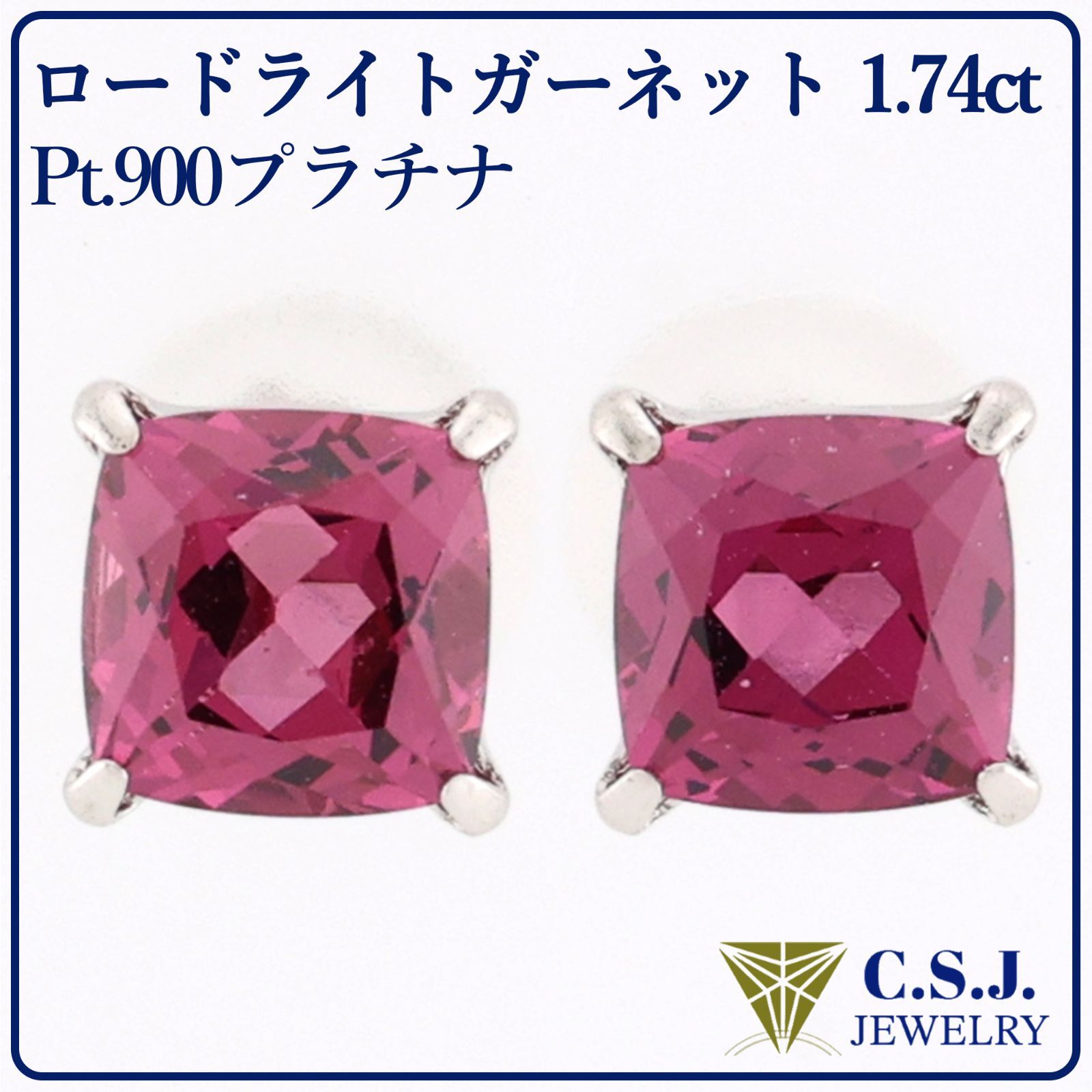 楽天市場】チロリアンテープ エスニック（ピアス｜レディース