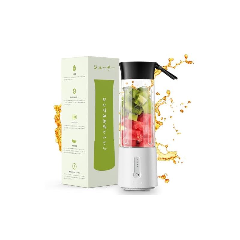 ラスト一品✨ミキサー ジューサー 氷も砕ける 【米国PCT-G素材+304ス Amazon | Besecou ミキサー ジューサー 氷も砕ける 【米国PCT-G