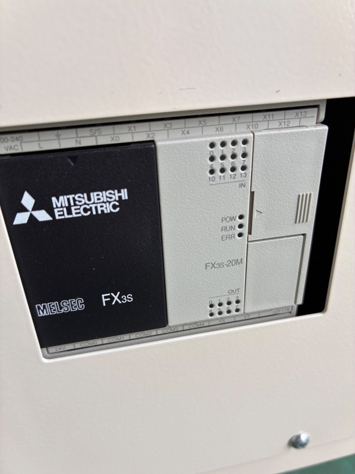 引取 自社配送のみ