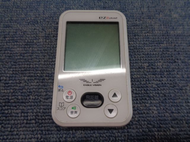 朝日ゴルフ☆イーグル ビジョン ez plus2