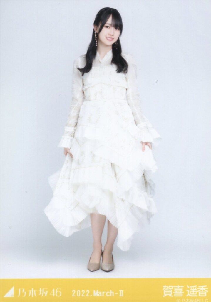 乃木坂46 WebShop限定 賀喜遥香 乃木コレ 2022.March-Ⅱ 紅白